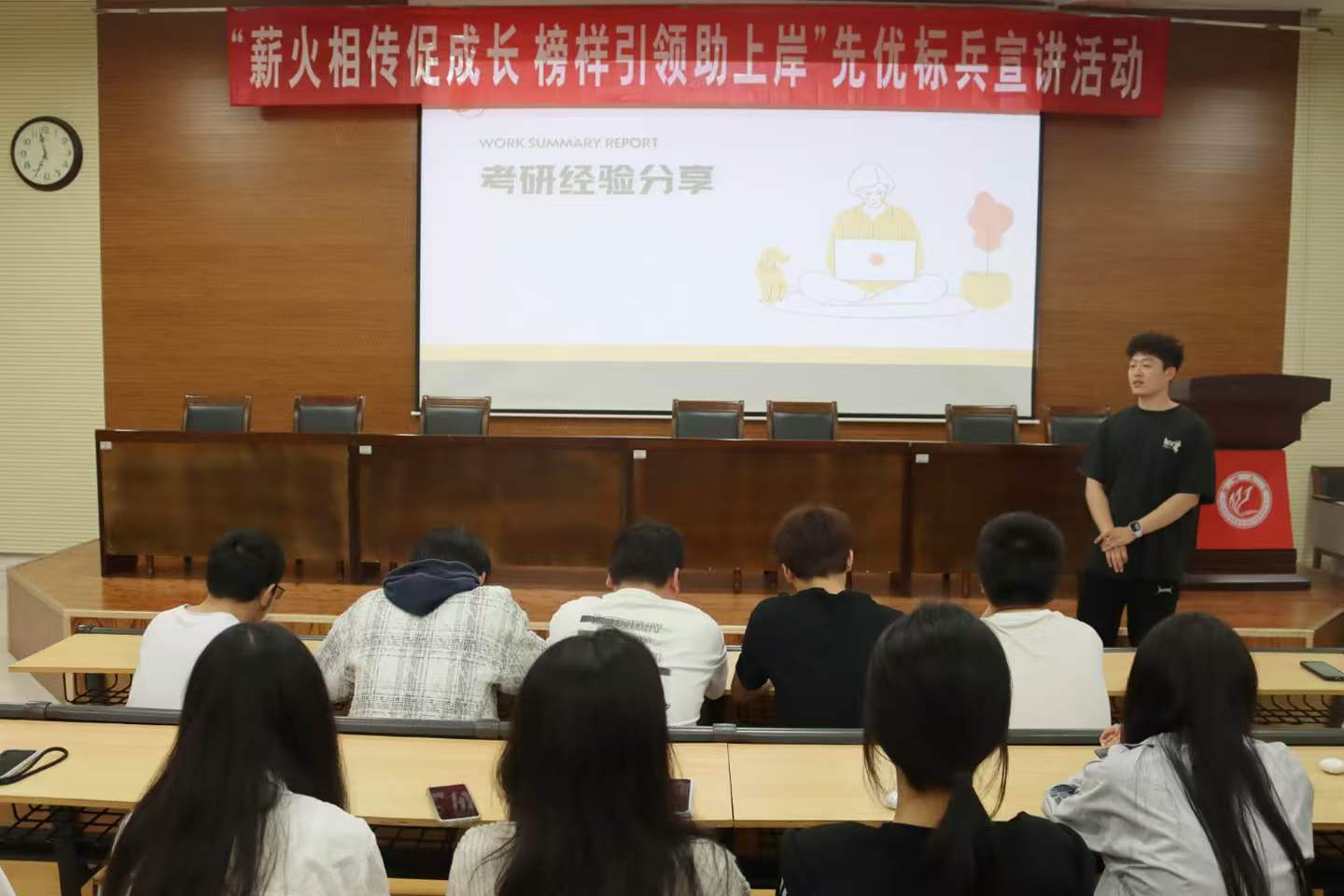 微信图片_20260429214949.jpg